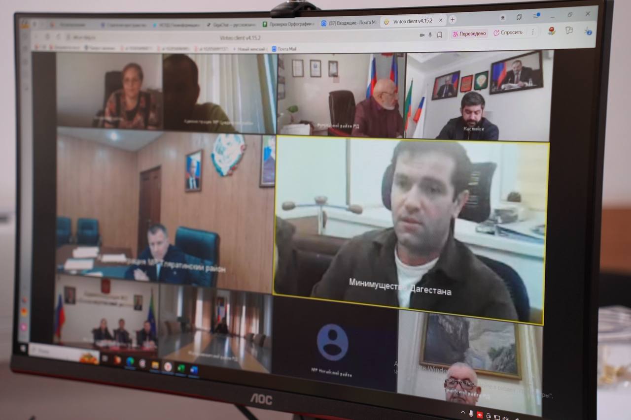 В Дагестане почти 19 тысяч объектов недвижимости требуют уточнения владельцев